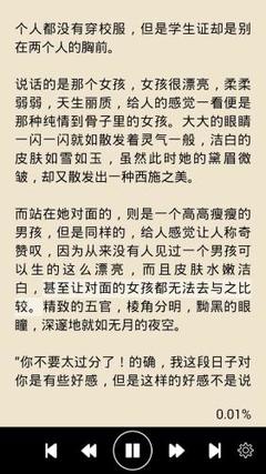 国际机票不足千元！ 出境游重启！这些外国航司恢复直航、密集增加中国航线！